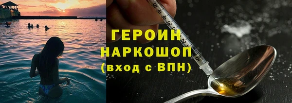 хмурый Наволоки