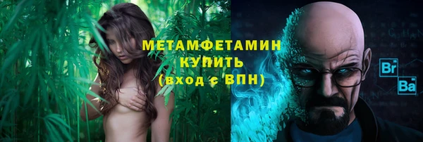 хмурый Наволоки