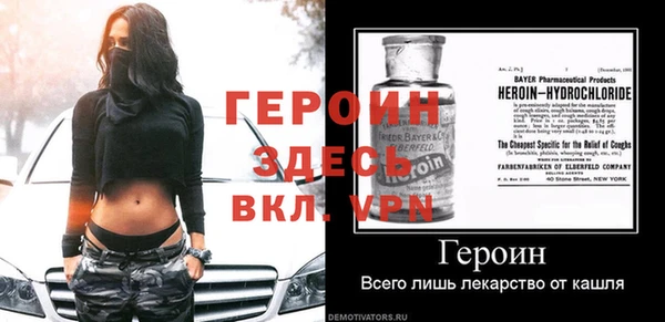 мдпв Михайловка