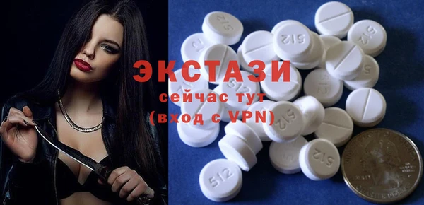 герыч Навашино
