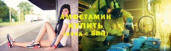 гашишное масло Надым