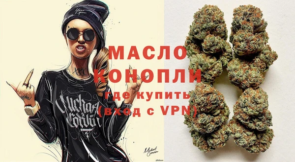 хмурый Наволоки