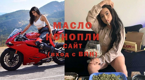 MESCALINE Волосово