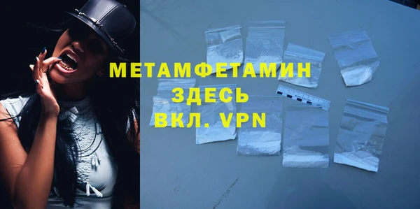 хмурый Наволоки