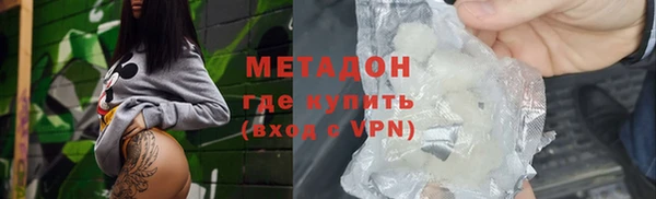 хмурый Наволоки