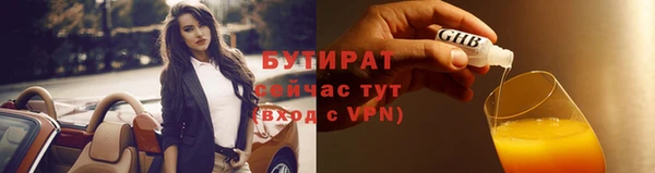 хмурый Наволоки