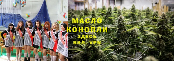 хмурый Наволоки