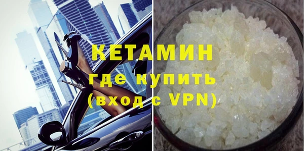 хмурый Наволоки