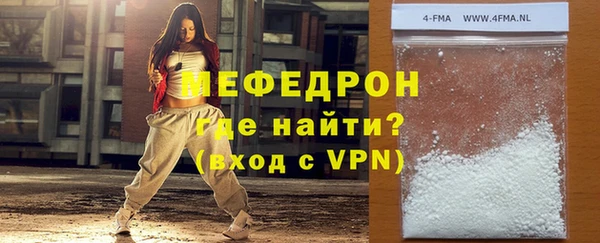 гашишное масло Надым