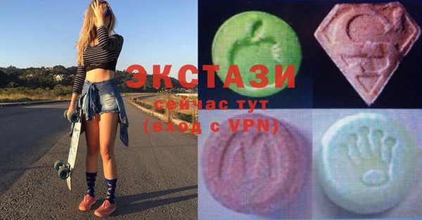гашишное масло Надым