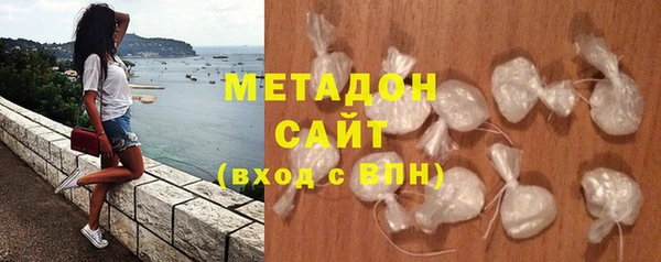 хмурый Наволоки