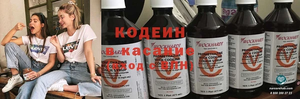 хмурый Наволоки
