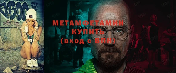 гашишное масло Надым