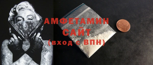 гашишное масло Надым