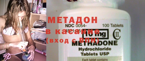 хмурый Наволоки