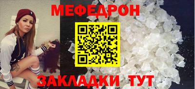 ешки Апшеронск