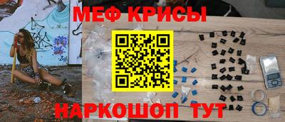 бутик Бугуруслан