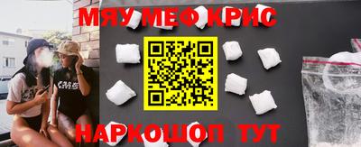 бутик Бугуруслан