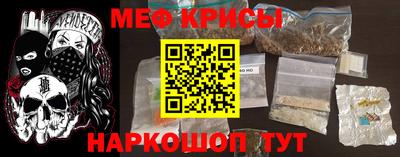 ешки Апшеронск