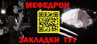 дмт Будённовск