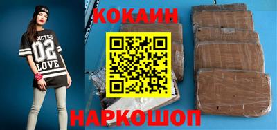 прущие крисы Азнакаево