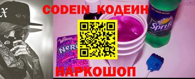 бутик Бугуруслан