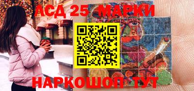 дмт Будённовск