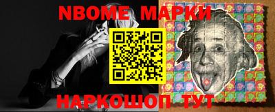 соль ск Бузулук