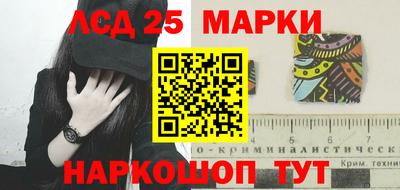 дмт Будённовск