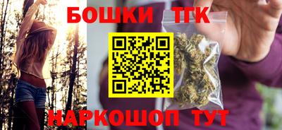 ешки Апшеронск