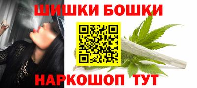 соль ск Аргун
