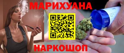 дмт Будённовск