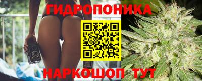 ешки Апшеронск