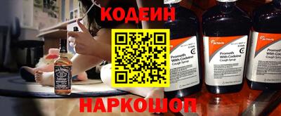ешки Апшеронск