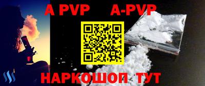 дмт Будённовск