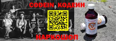 бутик Бугуруслан