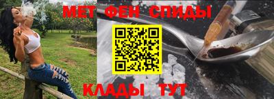 бутик Бугуруслан