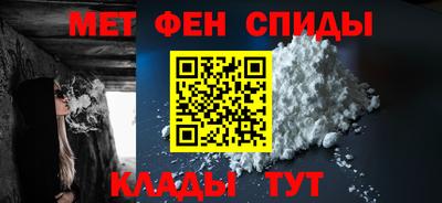 соль ск Бузулук