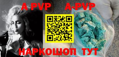 дмт Будённовск