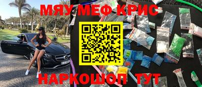 ешки Апшеронск