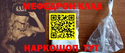 бутик Бугуруслан