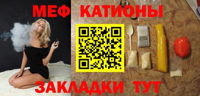 бутик Бугуруслан