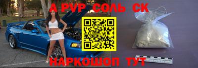 дмт Будённовск