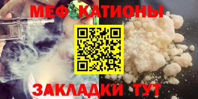 ешки Апшеронск